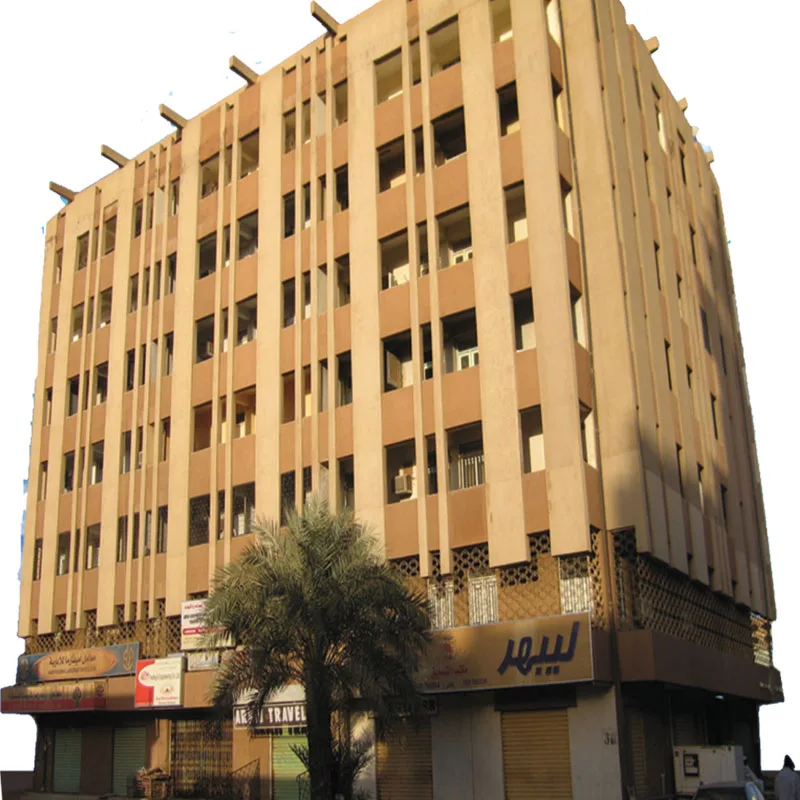 Ministry of Council of Ministers project